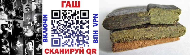 Какие есть наркотики Гаврилов Посад Cocaine Alpha PVP ГАШ АМФ МЕФ