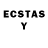 Ecstasy таблы celia lin