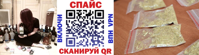БУТИРАТ Butirat  Гаврилов Посад 