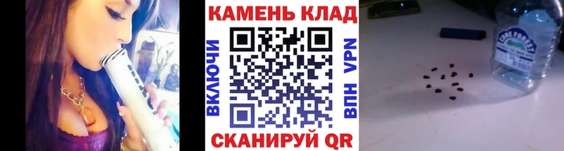 Гашиш убойный  omg как зайти  Гаврилов Посад 