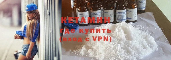 ALPHA PVP Алзамай