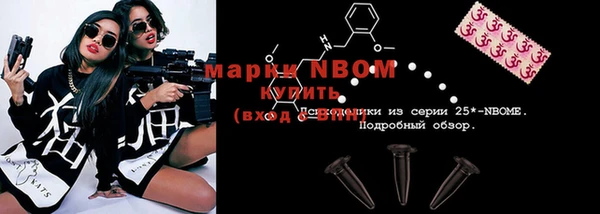 ALPHA PVP Алзамай