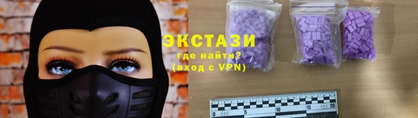 ALPHA PVP Алзамай