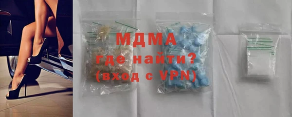 ALPHA PVP Алзамай