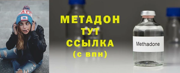 ALPHA PVP Алзамай