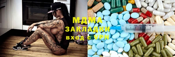 первитин Алексин