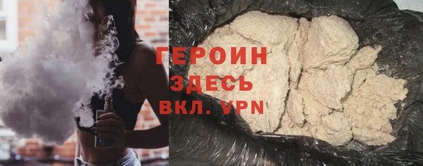 первитин Алексин